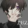 ??? อาคามะ
