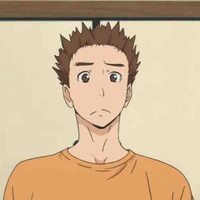 Inuoka