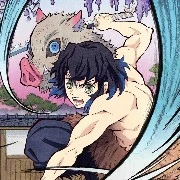 inosuke