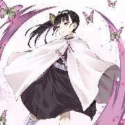 kanao