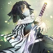 obanai