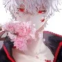 ไนน์