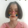 เเอด(ขี้เสือก)​