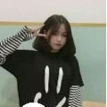 yến
