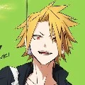 Denki