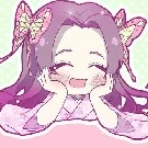 Kanae kochou