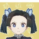 aoi