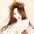 Xia Gu