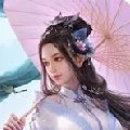 Xien gu (mother of fl)