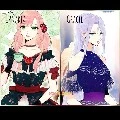 Kaycey, Elena