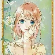 Author(Tei Tei)