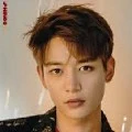 Minho