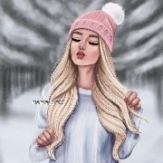 Patrícia (prometida de Davi)