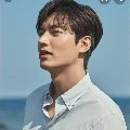 minho queenlie