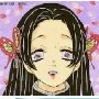 kanae konci