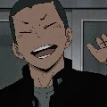 Tanaka