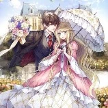 mr ren and ms ren