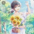 ara (chen)