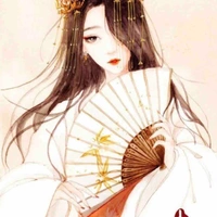 Sena 