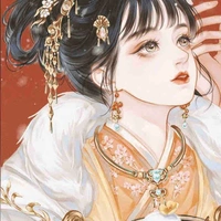 Sun jung