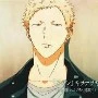 Akihiko