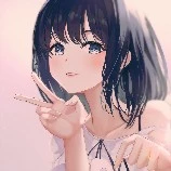 Girly