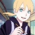 Ino jin