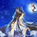 lily [queen]