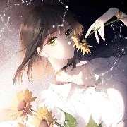 Crystal (Christi)