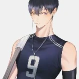 Kageyama