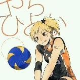 Yachi
