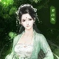 ซูเฟย(อาจารย์วิชาเหาะเหิน)