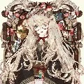 Elise