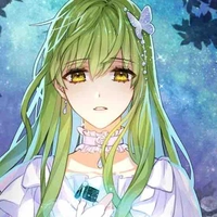 Ema