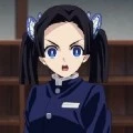 Aoi