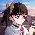 kanao
