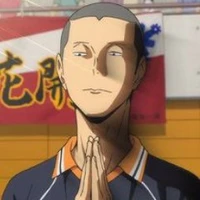 Tanaka