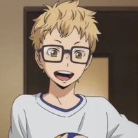 Tsukishima