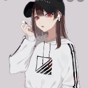 Min Itsuba