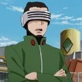 SHINO