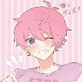 Pantera cor de rosa 💕{Pantera}