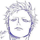 มิซุเทรุ คิวจิ