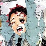 คามาโดะ สุมิฮิโกะ