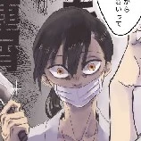 โอบาไน