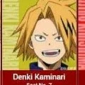 Denki