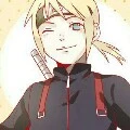 Inojin