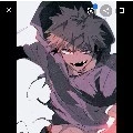 Bakugo
