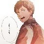 เบลทรูท