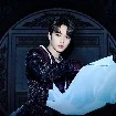 Minho