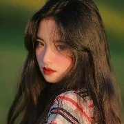 อเดล